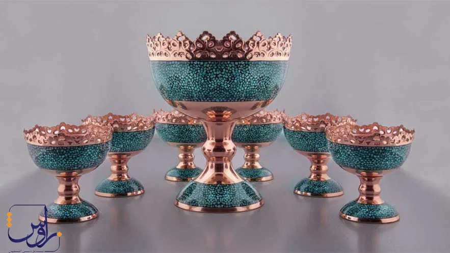 تفاوت مس فیروزه کوب با مس مدرن